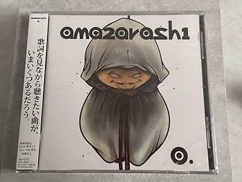 Amazon.co.jp: 青森限定 amazarashi 0 C D : おもちゃ